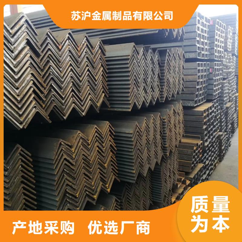 型材09CuPCrNiAH型钢设备齐全支持定制
