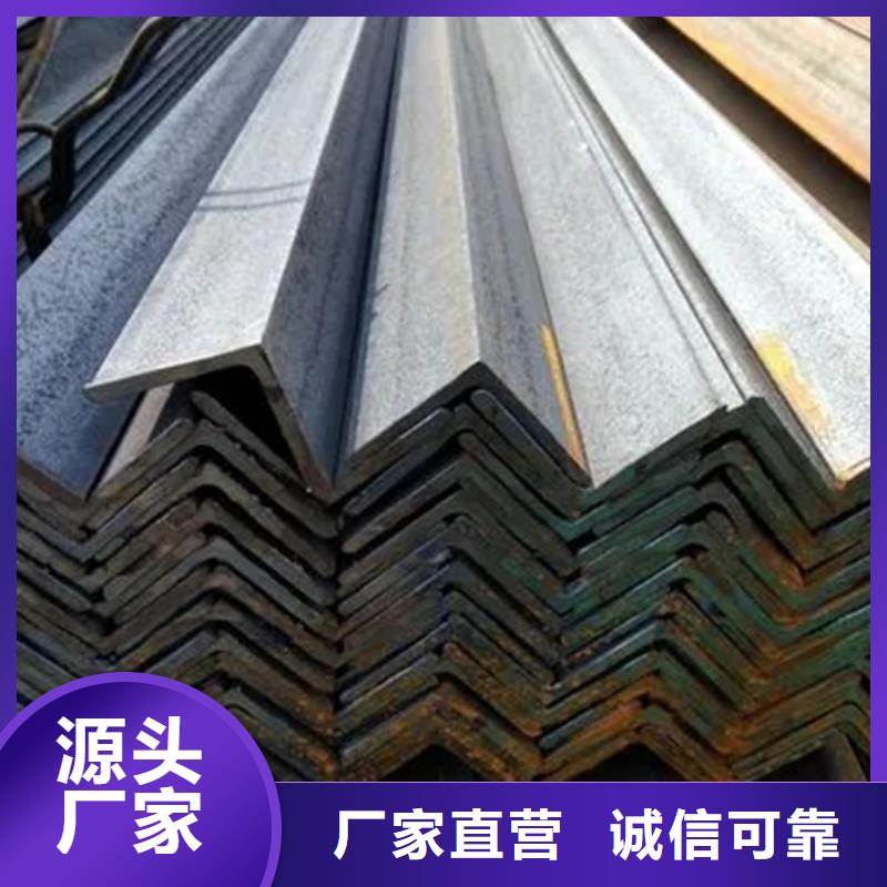09CrCuSb工字钢厂家视频-09CrCuSb工字钢厂家|河源市|东源|连平|韶关|深圳|东莞|梅州|佛山|茂名