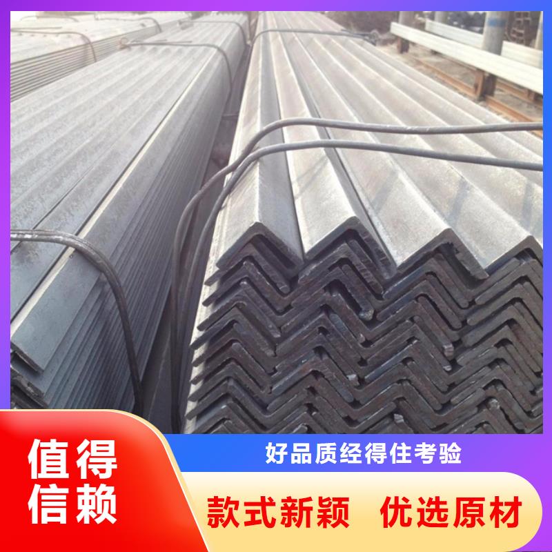 09CrCuSb工字钢厂家视频-09CrCuSb工字钢厂家_黑龙江省鹤岗市市场覆盖向阳|工农|哈尔滨|齐齐哈尔|佳木斯|绥化|大庆|黑河|牡丹江等