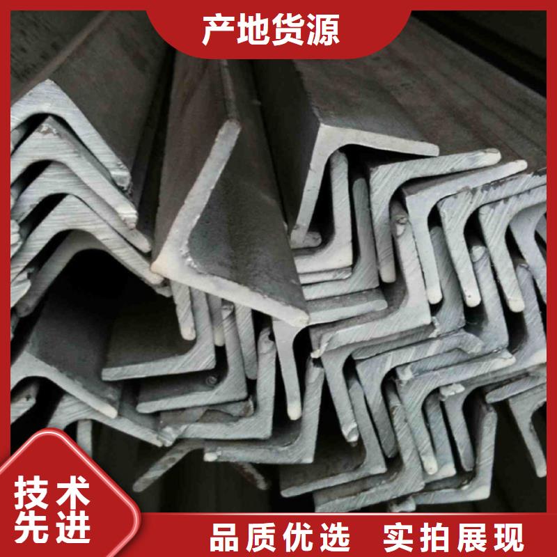 09CrCuSb工字钢厂家视频-09CrCuSb工字钢厂家|河源市|东源|连平|韶关|深圳|东莞|梅州|佛山|茂名