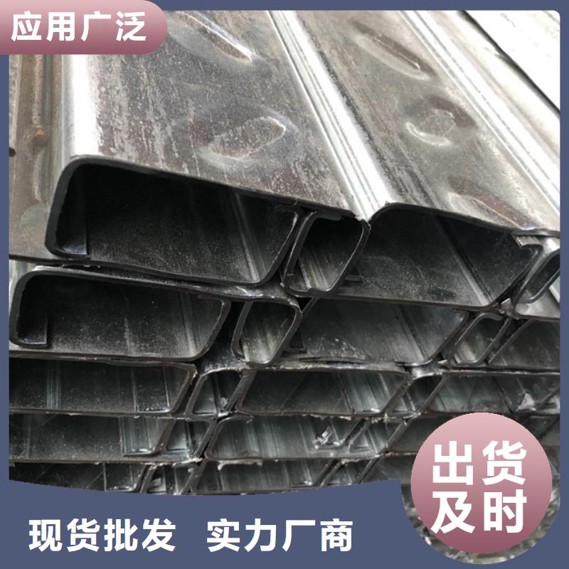 C型钢09CrCuSb槽钢安心购