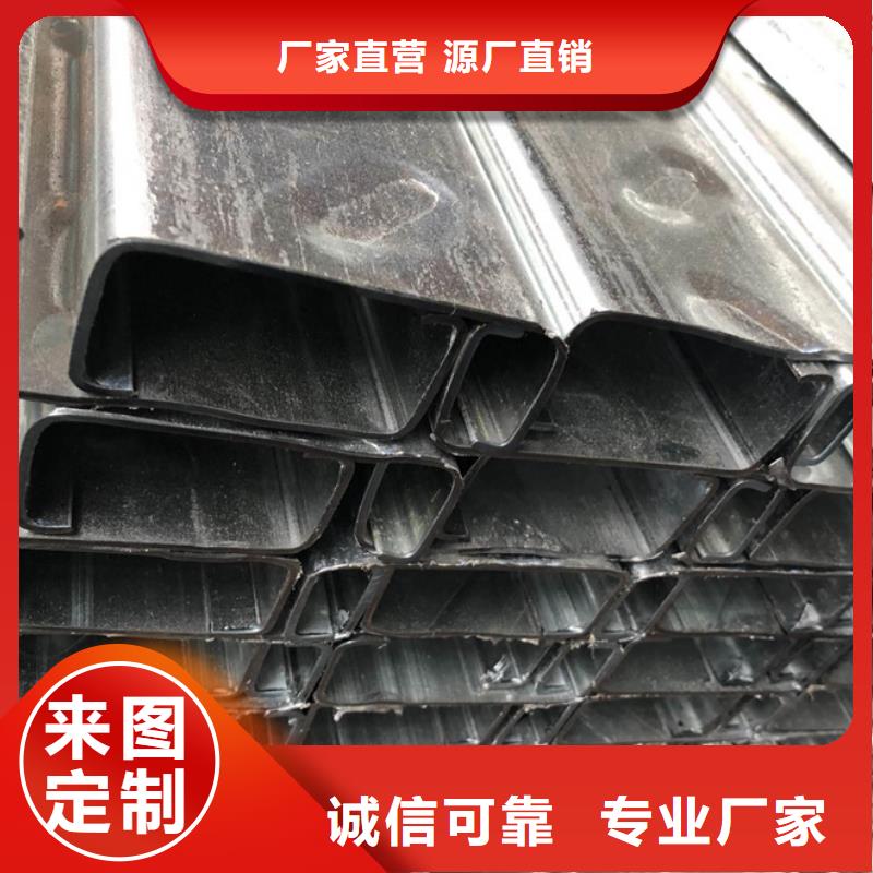 C型钢高压锅炉管专业生产团队