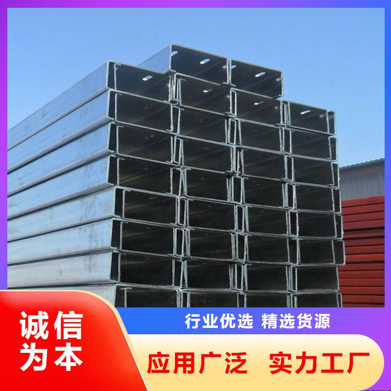 苏沪09CrCuSb工字钢厂家【C型钢】-无缝方管实力才是硬道理