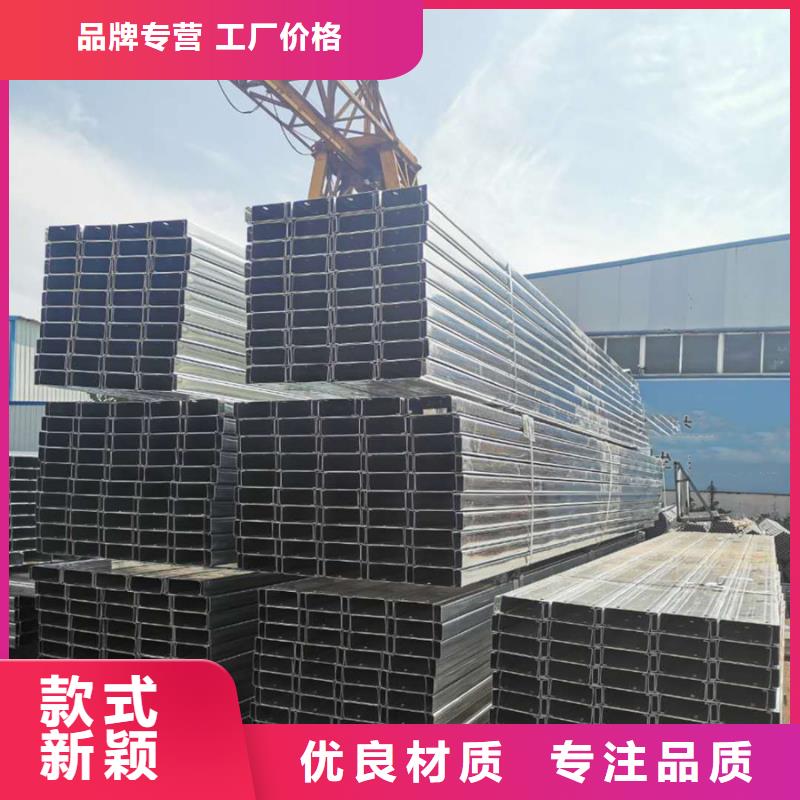 C型钢合金管一站式服务