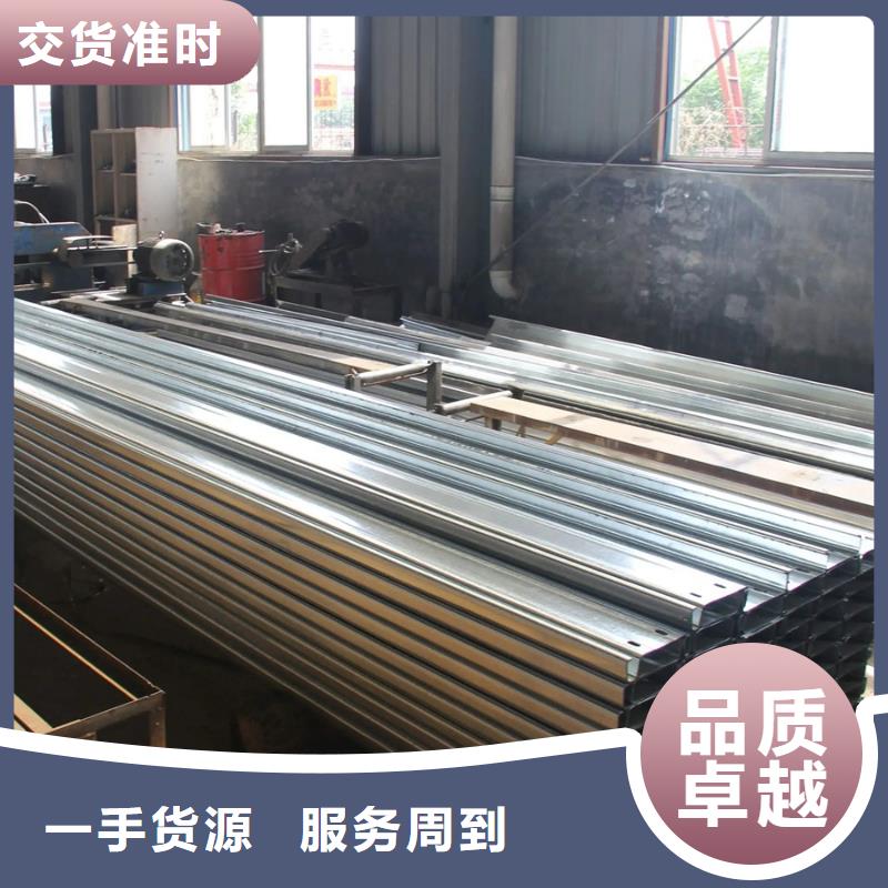 C型钢合金管质量好