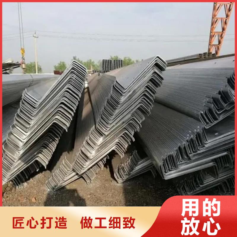 C型钢彩钢板实力公司