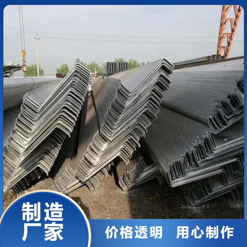 C型钢钢板专业的生产厂家