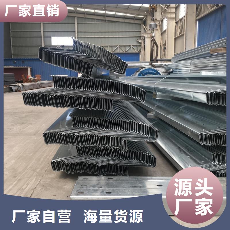 C型钢合金管一站式服务