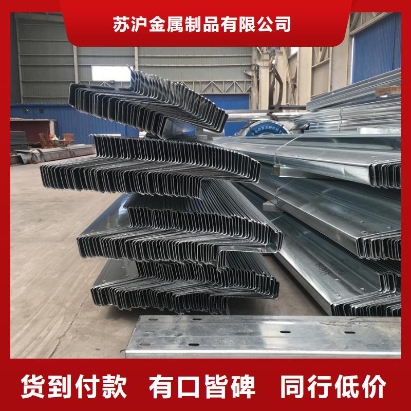C型钢_防尘网高标准高品质