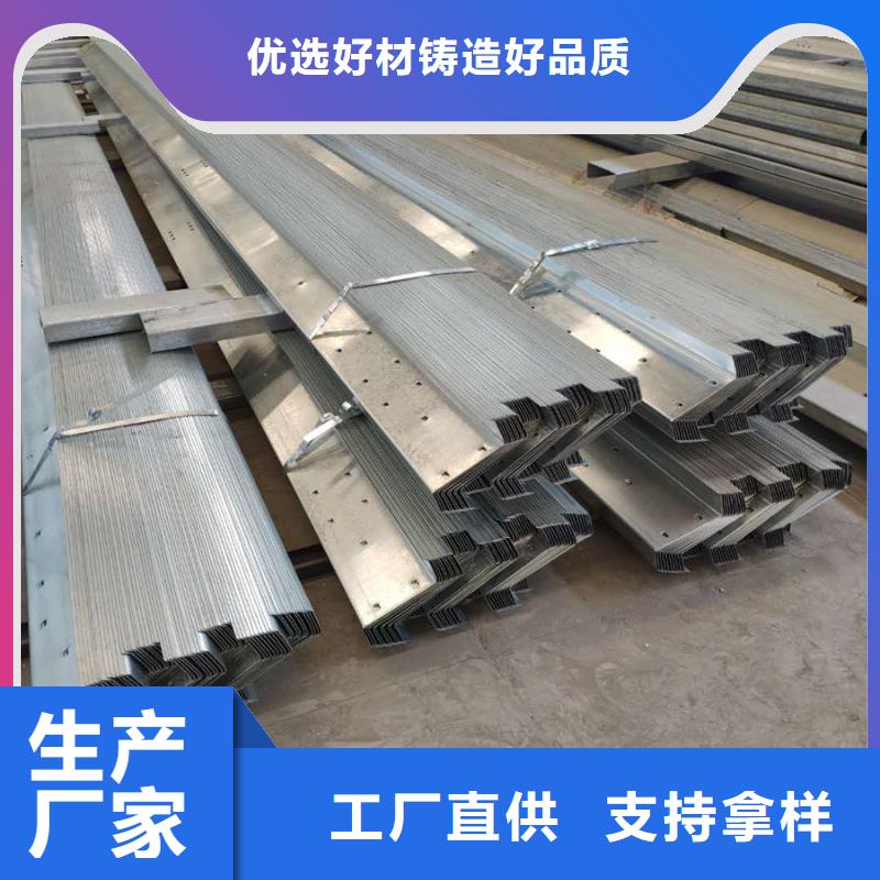 C型钢钢板专业的生产厂家
