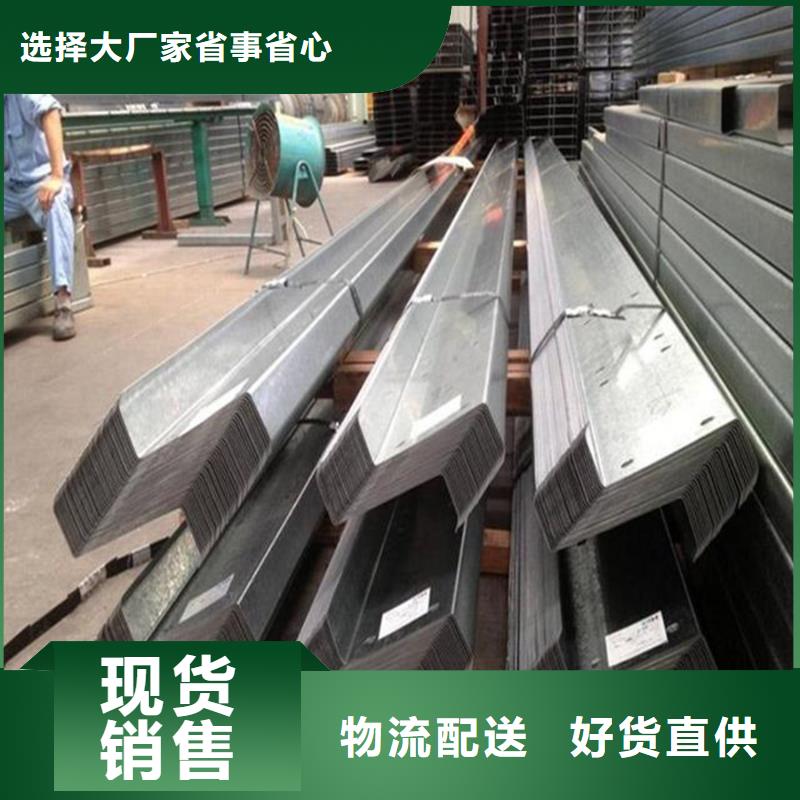 C型钢,防尘网有实力有经验