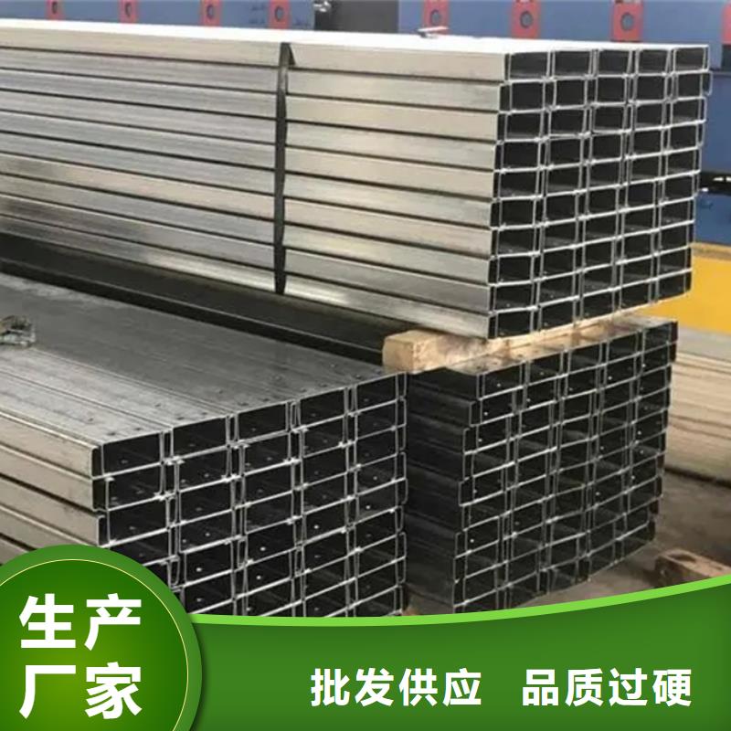 苏沪09CrCuSb工字钢厂家【C型钢】-无缝方管实力才是硬道理