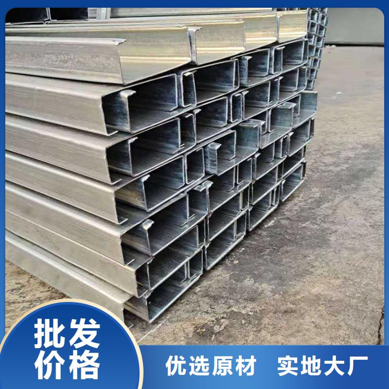 C型钢,防尘网有实力有经验