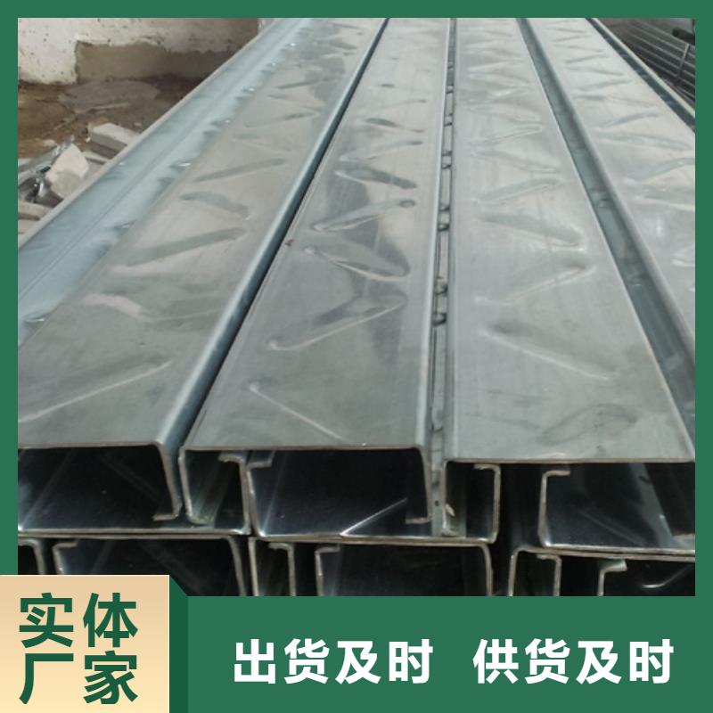 苏沪09CrCuSb工字钢厂家【C型钢】-无缝方管实力才是硬道理