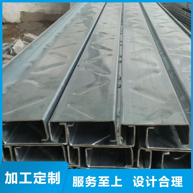 C型钢_合金管源头工厂量大优惠