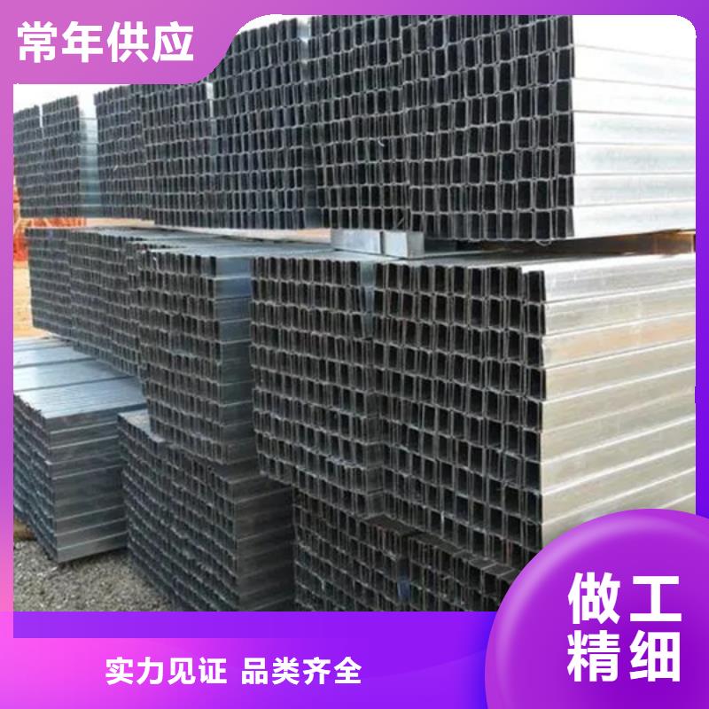 C型钢_ND钢板优质货源