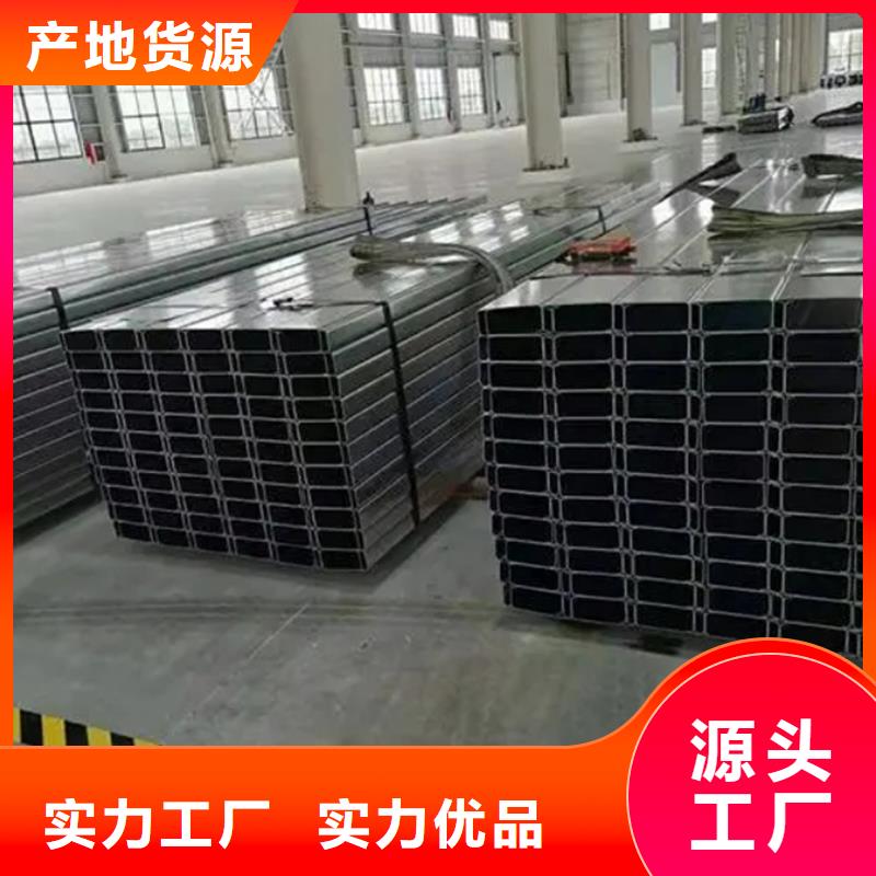 09CrCuSb工字钢厂家-视频-肇庆市09CrCuSb工字钢厂家-广东省肇庆市高要|怀集|梅州|广州|云浮|河源|韶关(同城)服务商