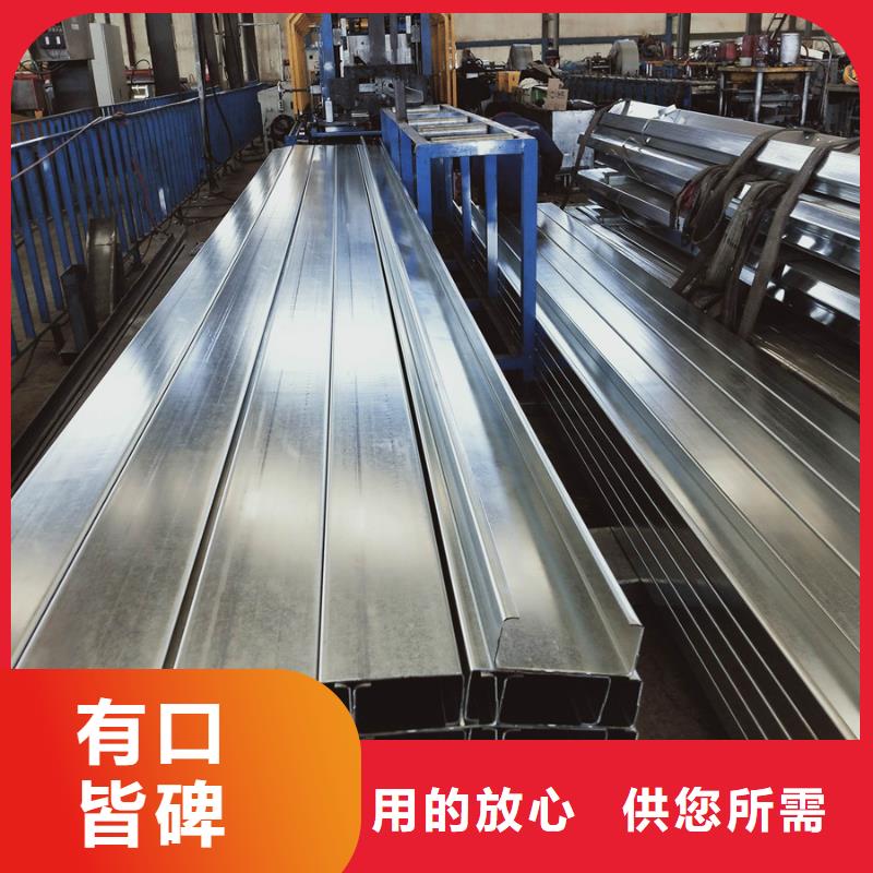 C型钢合金管一站式服务