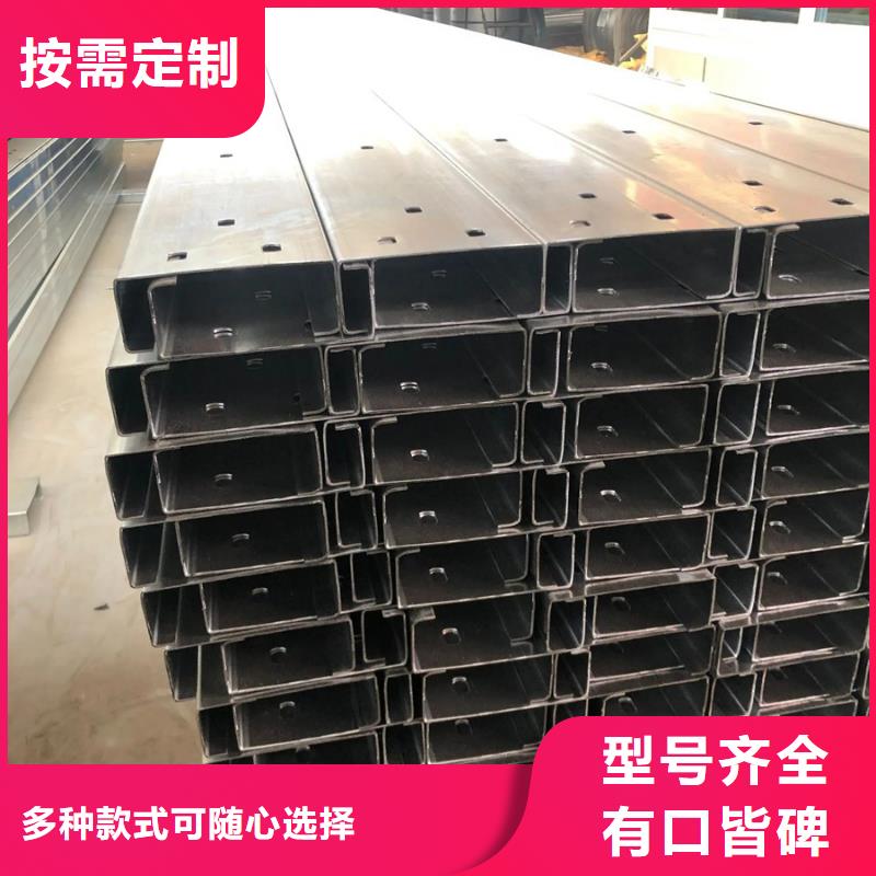 09CrCuSb工字钢厂家视频-寿宁|蕉城|龙岩|三明|泉州|漳州苏沪09CrCuSb工字钢厂家_ 苏沪金属制品(宁德市分公司)