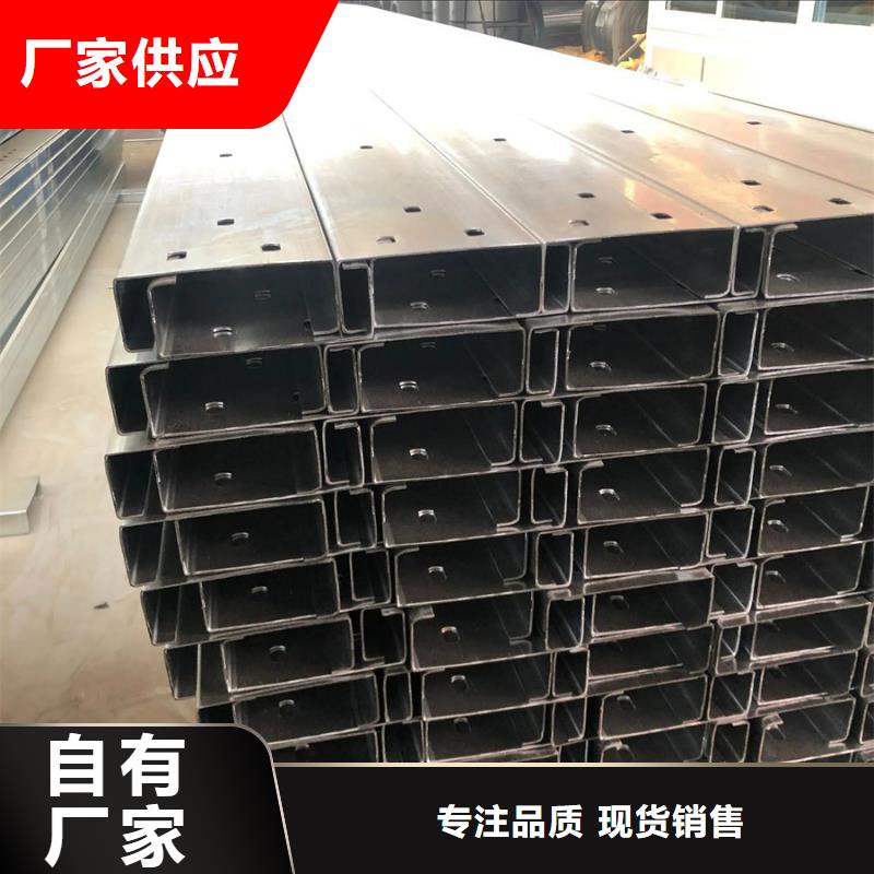 C型钢高压锅炉管产地厂家直销