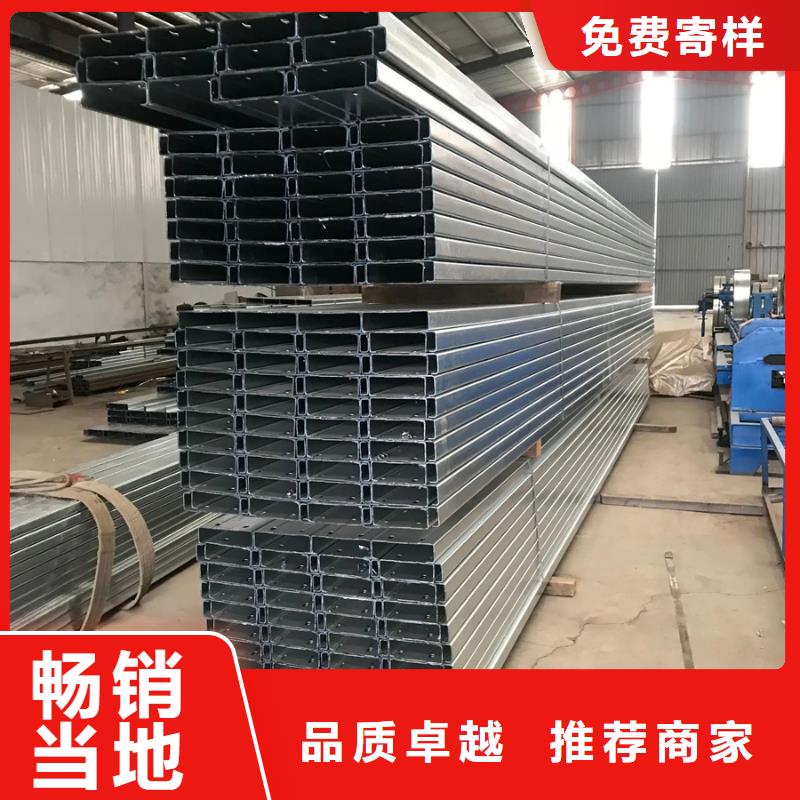 C型钢09CuPCrNiA钢管厂家品控严格