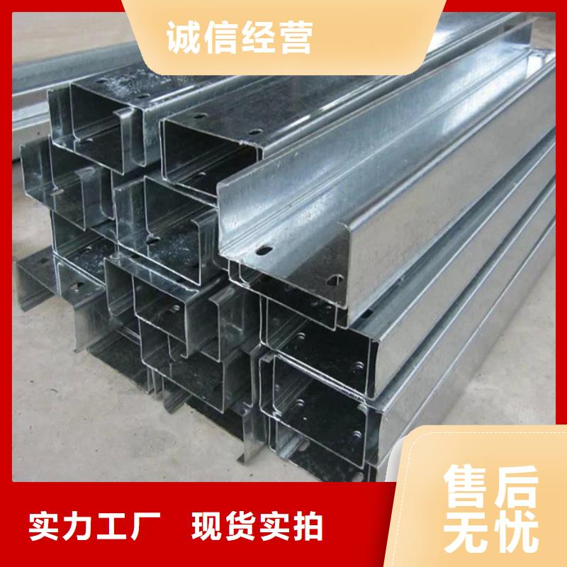 C型钢09CrCuSb工字钢厂家选择我们选择放心