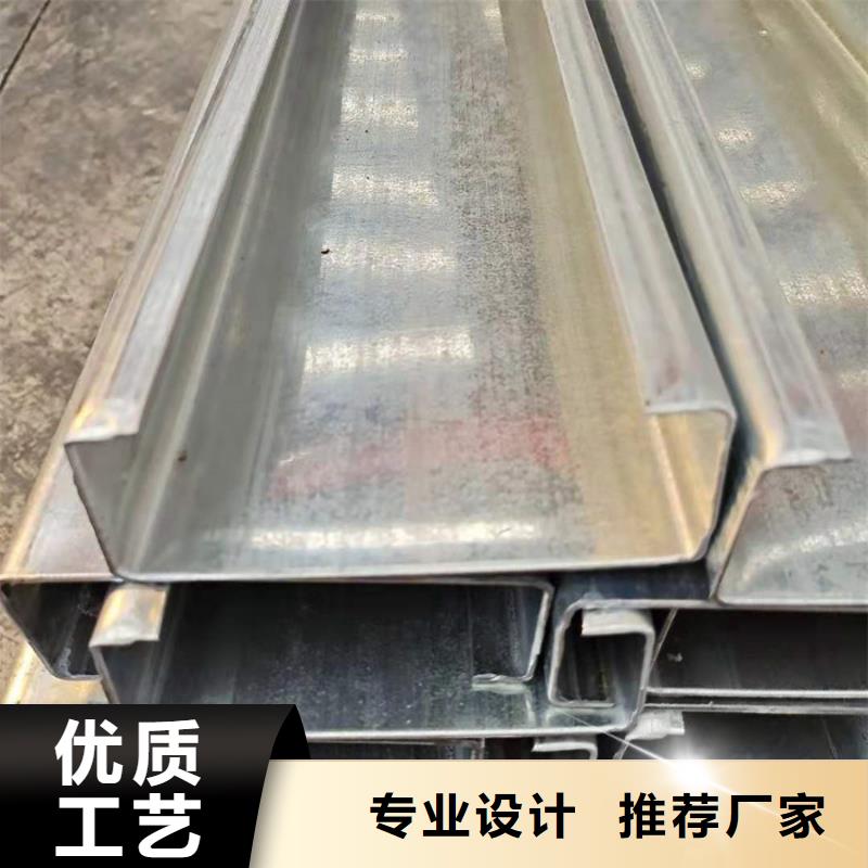 C型钢_09CuPCrNi-A钢管生产厂家货到付款