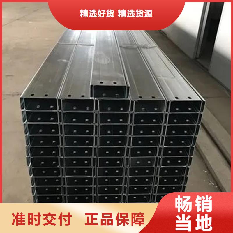 C型钢_ND钢板优质货源