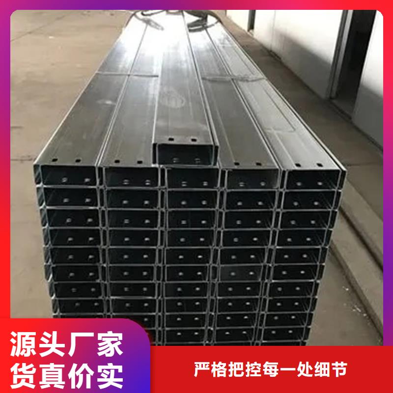 C型钢09CuPCrNiA钢板源头厂家经验丰富
