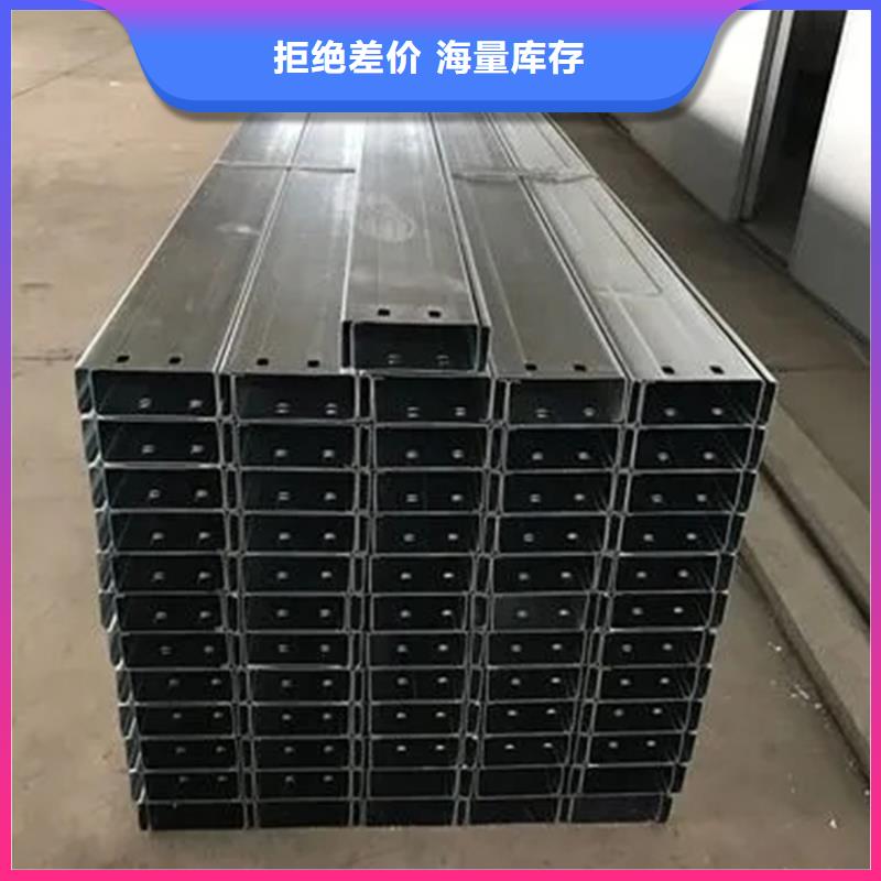 C型钢,螺旋焊管做工细致