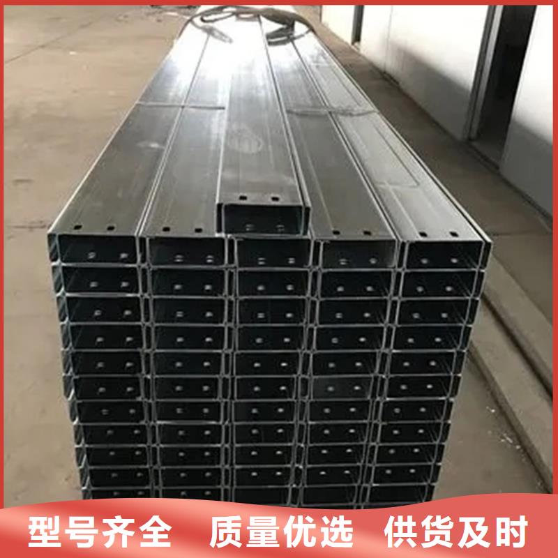 C型钢-钢板多年行业经验