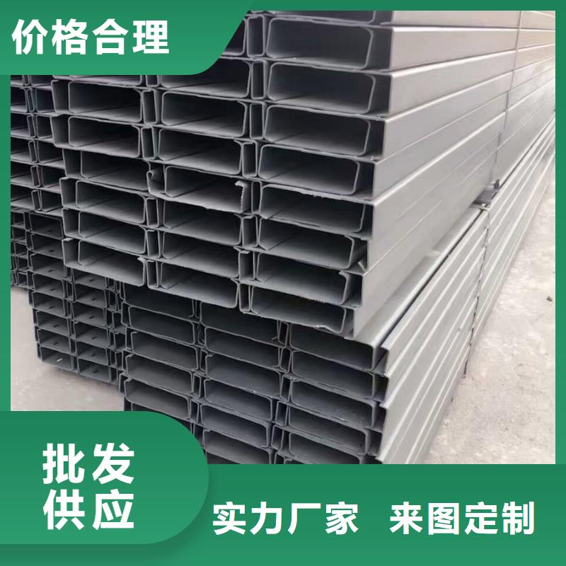 C型钢09CrCuSb工字钢厂家选择我们选择放心