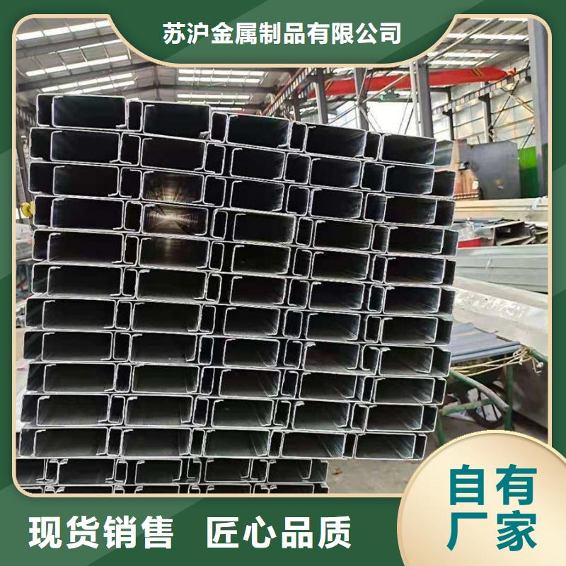C型钢_合金管源头工厂量大优惠