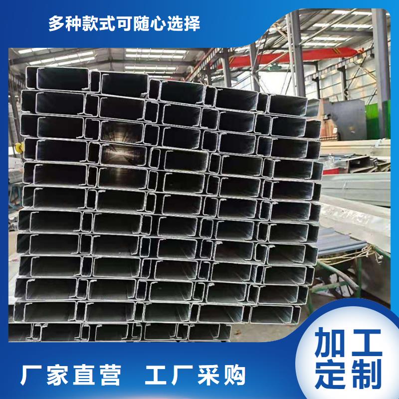 C型钢ND槽钢用心做好每一件产品