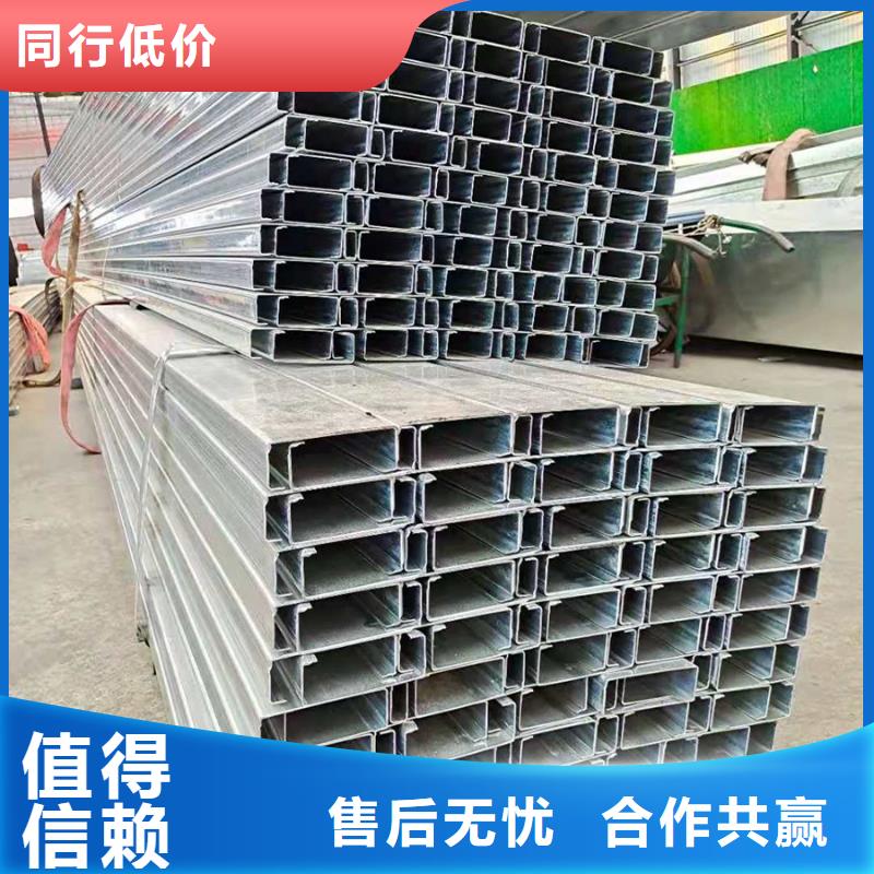 C型钢09CuPCrNiA钢管厂家品控严格