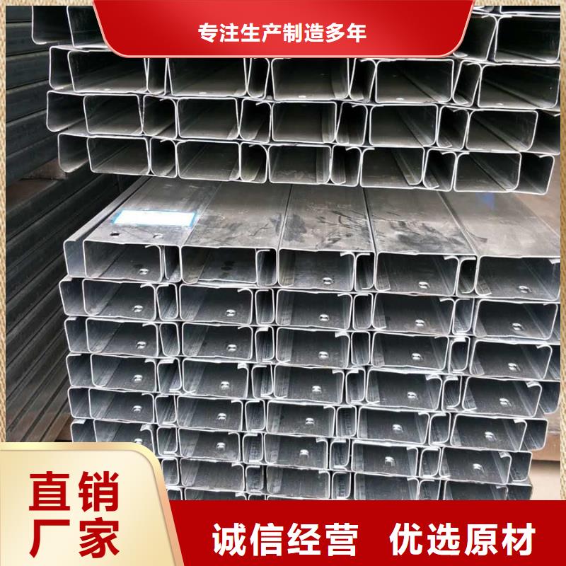C型钢09CuPCrNi-A槽钢严谨工艺
