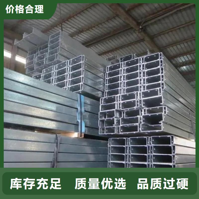 C型钢,防尘网有实力有经验