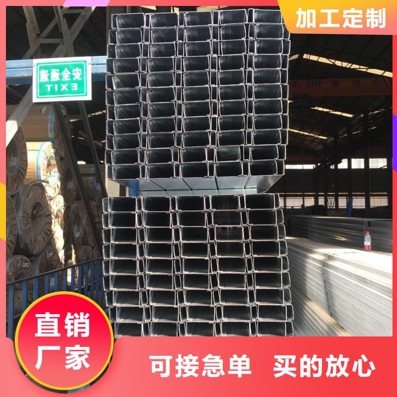 09CrCuSb工字钢厂家视频-寿宁|蕉城|龙岩|三明|泉州|漳州苏沪09CrCuSb工字钢厂家_ 苏沪金属制品(宁德市分公司)