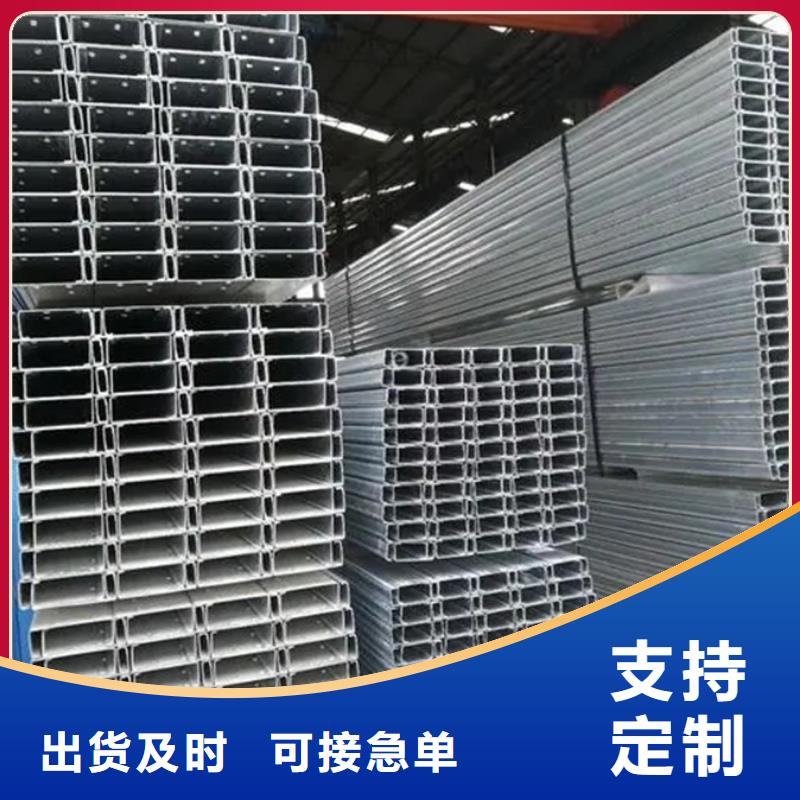 09CrCuSb工字钢厂家-视频-肇庆市09CrCuSb工字钢厂家-广东省肇庆市高要|怀集|梅州|广州|云浮|河源|韶关(同城)服务商