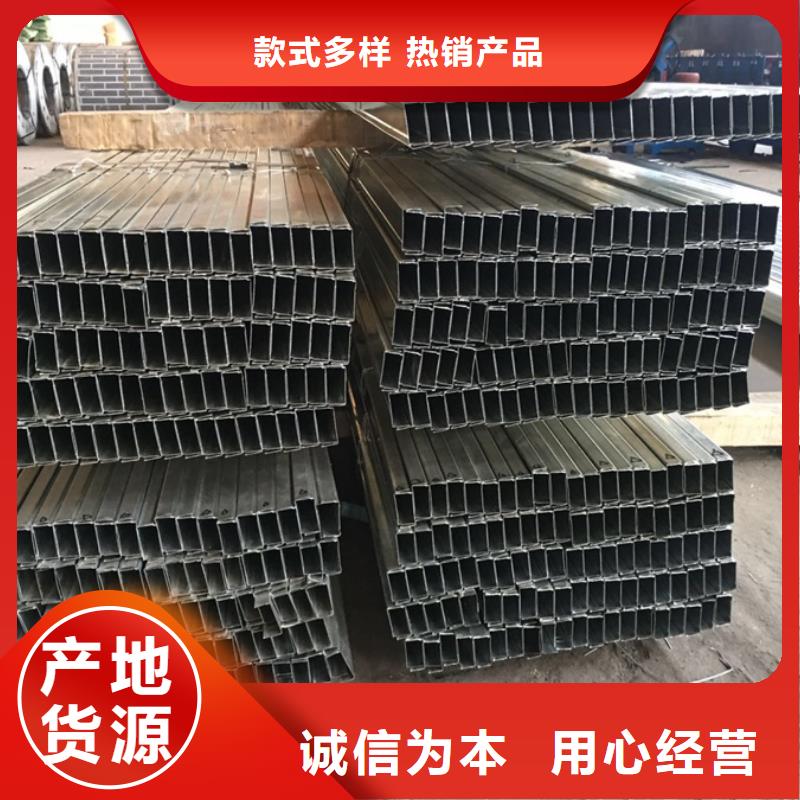 C型钢钢材市场品质过硬