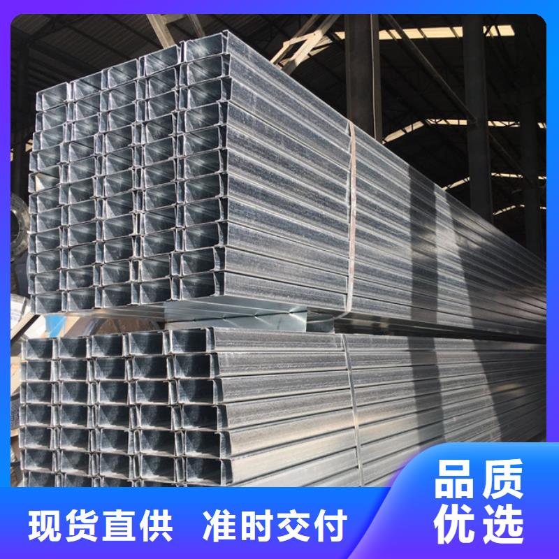 09CrCuSb工字钢厂家-视频-肇庆市09CrCuSb工字钢厂家-广东省肇庆市高要|怀集|梅州|广州|云浮|河源|韶关(同城)服务商