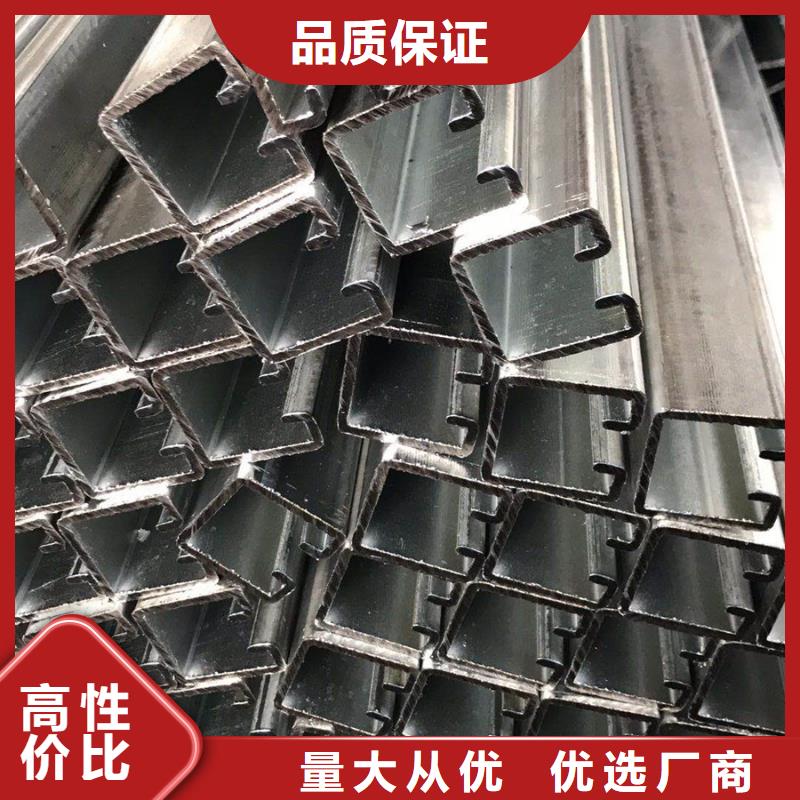 C型钢09CuPCrNi-AH型钢匠心制造