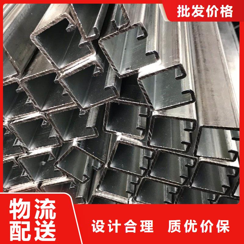 C型钢_09CuPCrNi-A钢管生产厂家货到付款