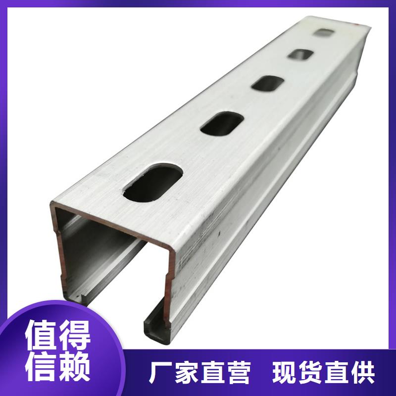 09CrCuSb工字钢厂家-视频-肇庆市09CrCuSb工字钢厂家-广东省肇庆市高要|怀集|梅州|广州|云浮|河源|韶关(同城)服务商