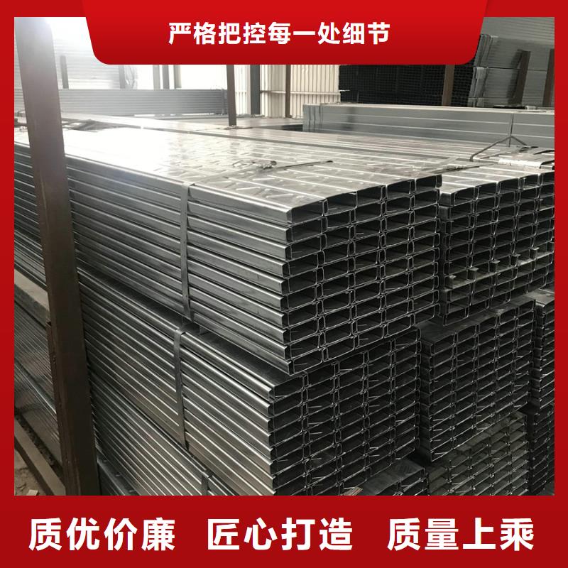 C型钢09CuPCrNi-A槽钢严谨工艺