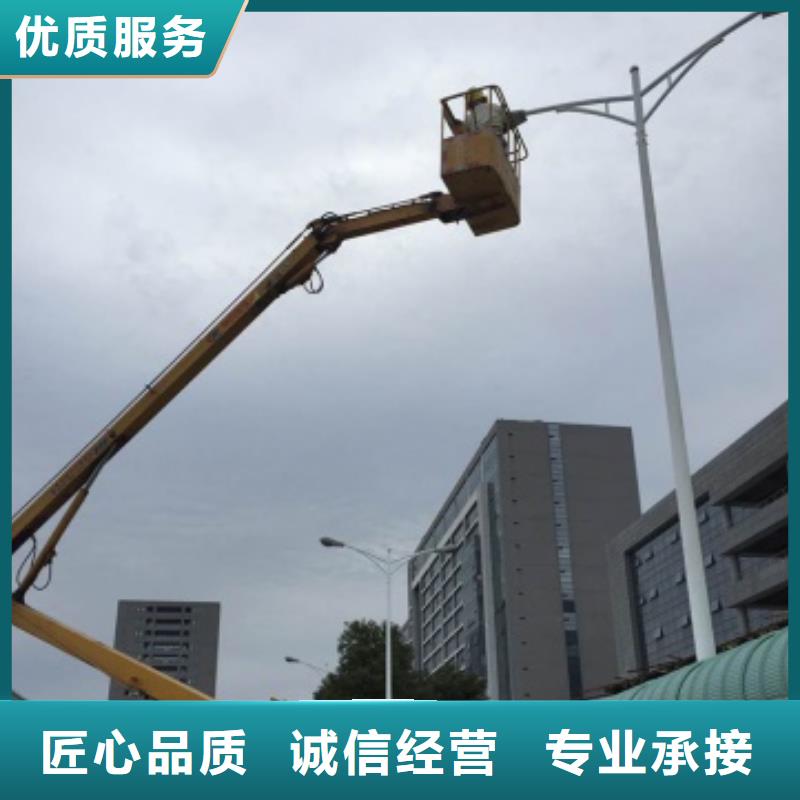 品牌【 高空车,吊篮登高车多年行业经验】