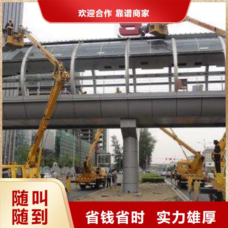 【 高空车实力雄厚】-顺捷机械设备租赁(铁岭市分公司)