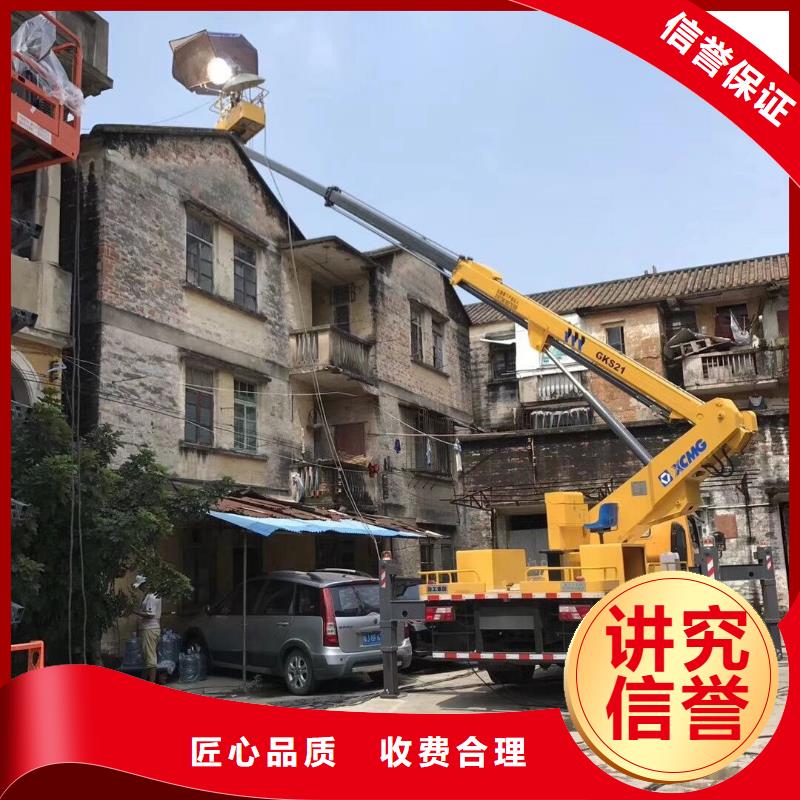 【顺捷】【 高空车,吊篮登高车多年行业经验】