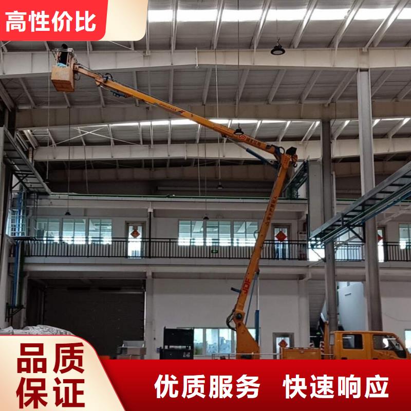 【顺捷】【 高空车,吊篮登高车多年行业经验】
