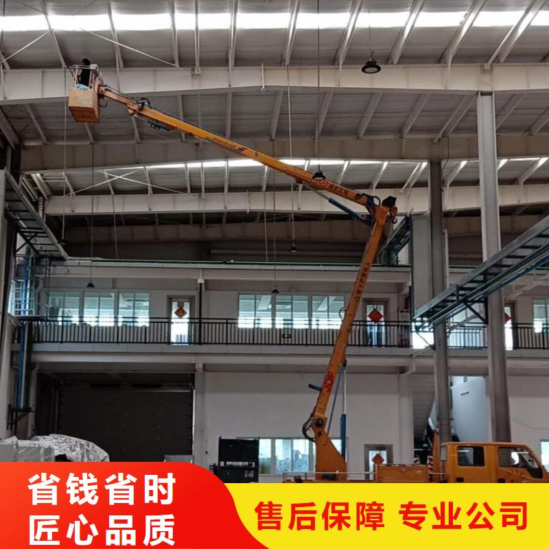 【 高空车实力雄厚】-顺捷机械设备租赁(铁岭市分公司)